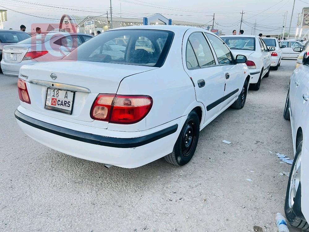 نيسان صني